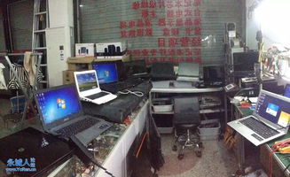 永城市專修筆記本電腦 工廠級(jí)維修與電腦圖文設(shè)計(jì)的完美結(jié)合